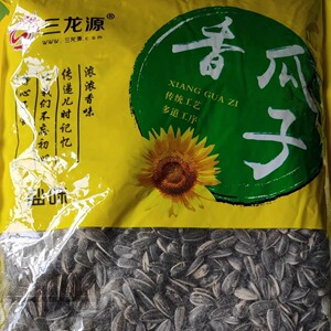 三龙源炒货葵花籽瓜子