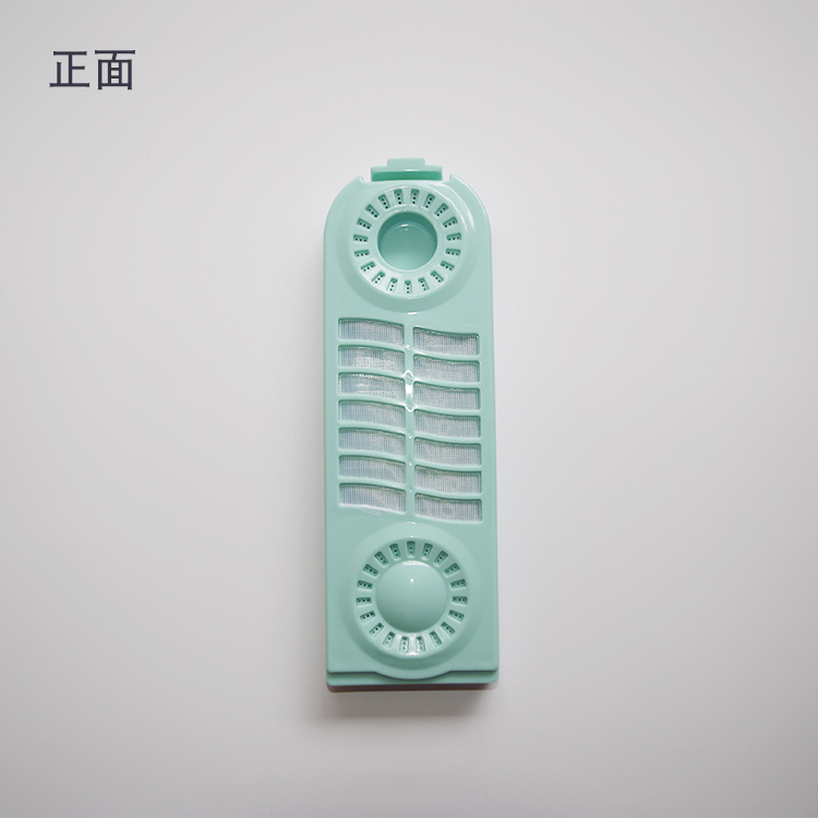 通用松下 奇帅 万宝 美菱 创维 奇声 威力洗衣机过滤网盒 垃圾盒