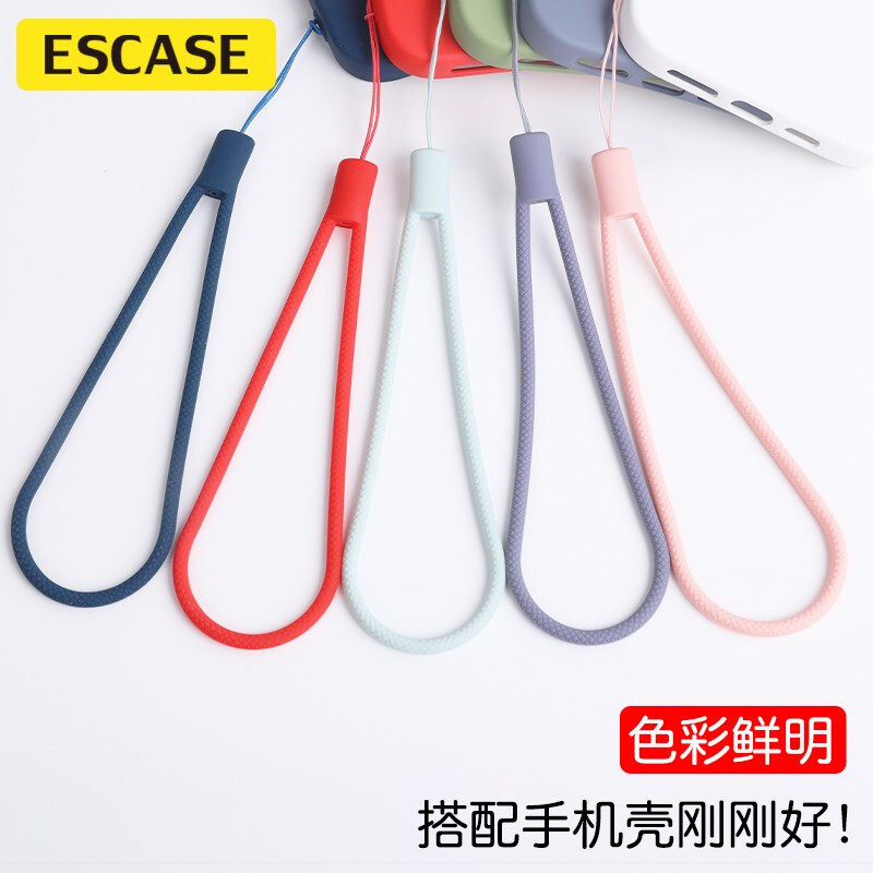 ESCASE手机挂绳手腕绳短款腕带液态硅胶防丢绳短挂手防摔饰简约女男网红卡通可爱手绳链U盘带儿童钥匙水杯 - 实物图