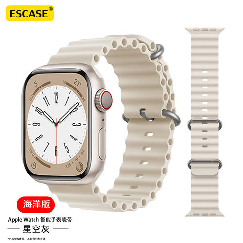适用applewatch ultra2海洋表带iwatch9苹果S8手表S9硅胶8高级男7运动SE女S6智能iphone新款49mm夏天watchs