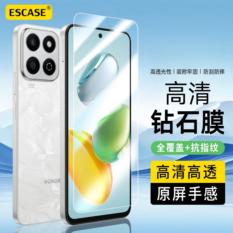 ESCASE适用荣耀Play9T钢化膜Honorplay9t手机膜新款超薄高清防摔抗指纹全屏覆盖游戏电竞玻璃手机保护贴膜