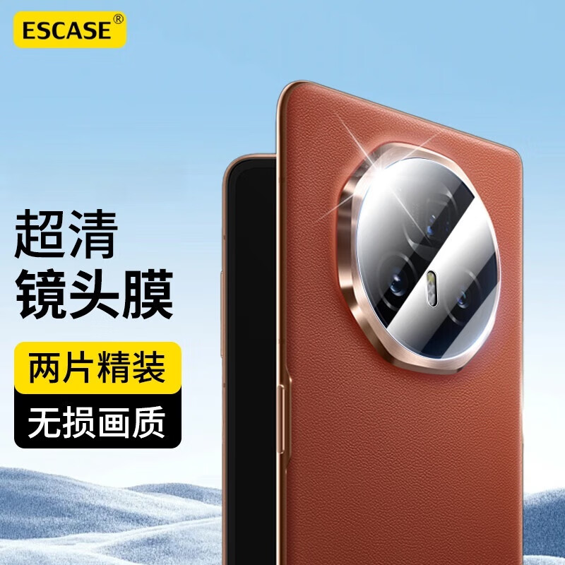 适用红米k80至尊版镜头膜