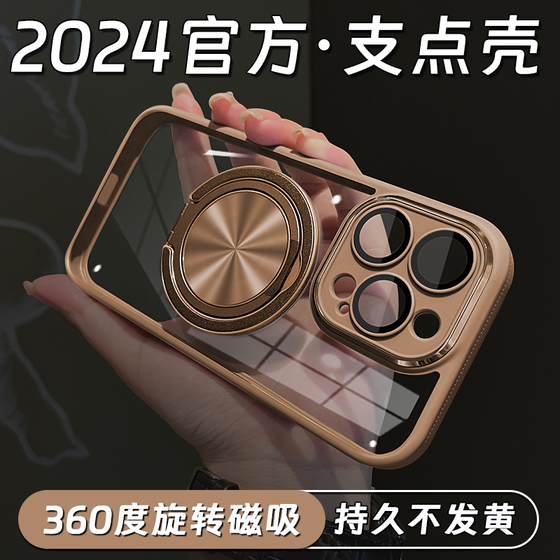 【中国质造】好品质中国造！