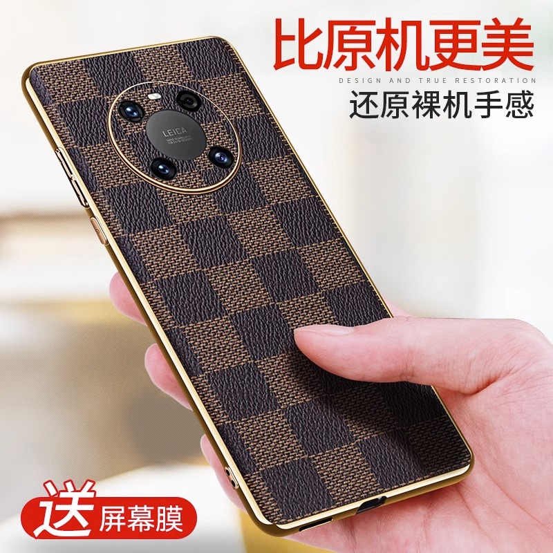 【李家琦严选】德国进口材质