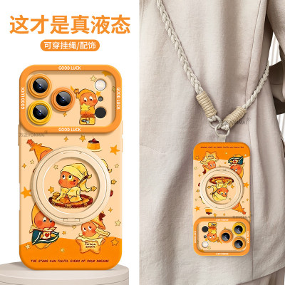 小红书爆款【秒发货适用苹果17】