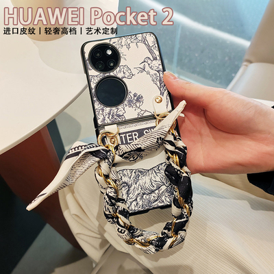 【中国质造】好品质中国质！