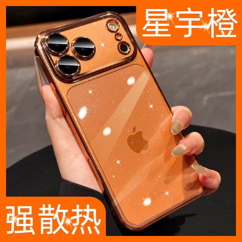 小红书爆款【现货适用苹果17】