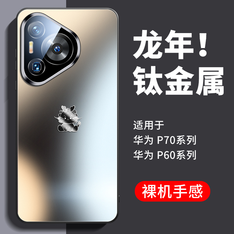 【中国质造】好品质中国质！