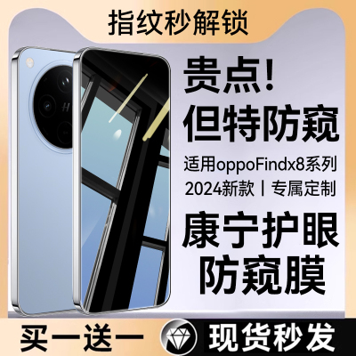 小红书爆款【现货新款系列】