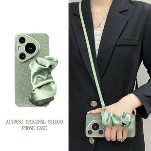 外壳 por 香颂绿丝巾腕带适用华为pura70pro手机壳新款 高级感斜挎可背带挂绳pura70ultra斜跨背带套Ultra女款