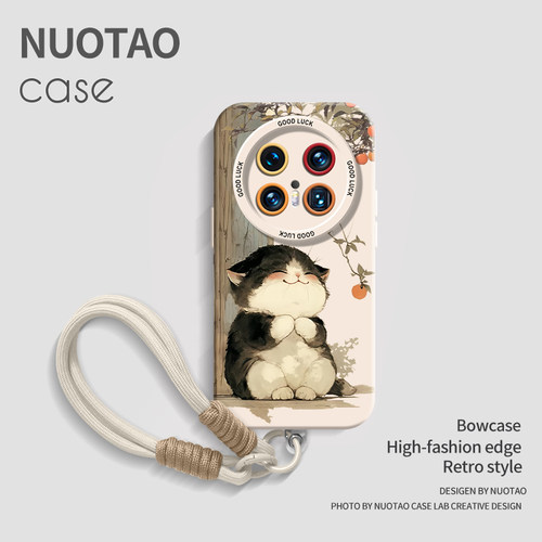 小红书爆款【现货适用mate80】