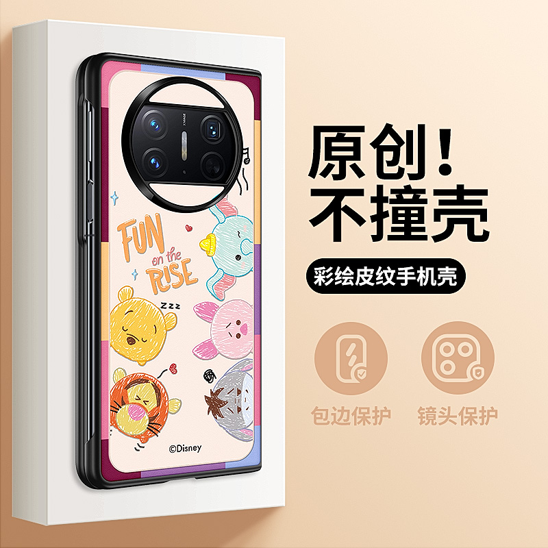 适用于华为matex5手机壳新款卡通米奇MATEX5高级感镜头全包防摔Mtax3典藏版网红高档卡通硅胶皮纹X2情侣男女