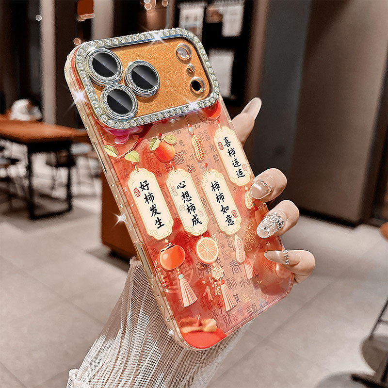 2026好运福到适用苹果17promax手机壳iphone16pro新款中国风15pm马年保护套ip14高级全包13por新年喜庆防摔女,3C数码配件,手机保护套/壳,淘宝优惠券,粉丝福利购,淘宝优惠卷