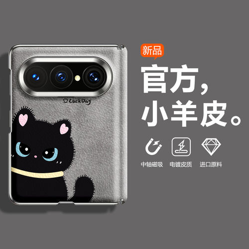 【小红书爆款】极速发货