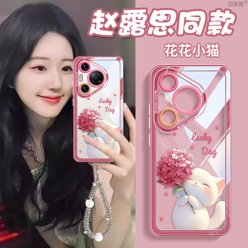潮流精品，品质保证！