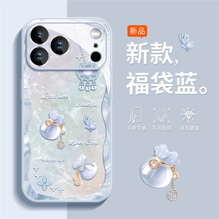 iPhone17pro旋转支架17air镜头膜17pm高级感网红17液态玻璃17保护壳防摔 好运福袋适用苹果17promax手机壳新款