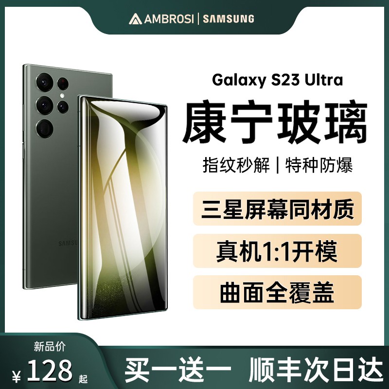【李佳琪严选】现货发售