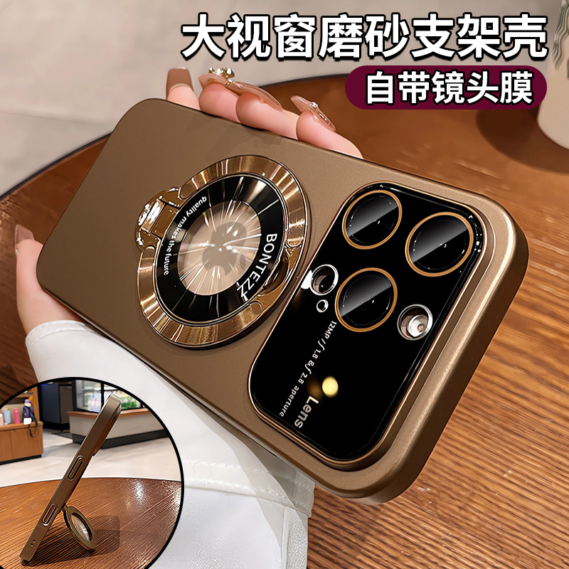 沙漠金适用苹果16promax手机壳磁吸带支架16pro磨砂新款iphone15高级感14镜头全包13防摔男士por女16pm硬外壳