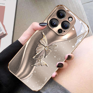 【挣钱搞慈善】苹果16promax手机壳新款镂空钻蝶iPhone16pro高级感镜头全包防摔15网红高档小众创意玻璃外壳