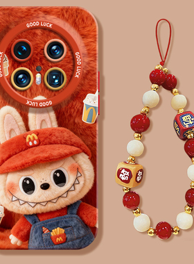 【毛绒M记布布】适用华为mate80pro+手机壳新款mate70Air外壳硅胶mate60por高级感mt50全包防摔m40+保护套