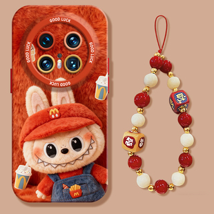 mate70Air外壳硅胶mate60por高级感mt50全包防摔m40 手机壳新款 适用华为mate80pro 保护套 毛绒M记布布