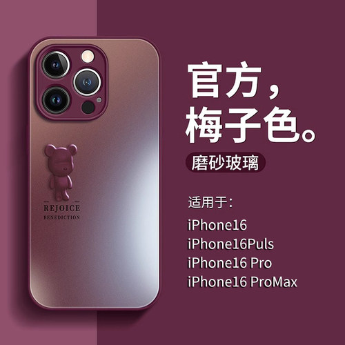 【进口液态玻璃】立体公仔