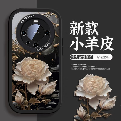 【李佳琪严选】现货发售