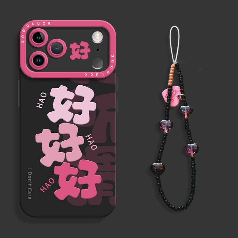 小红书爆款【现货适用苹果17】