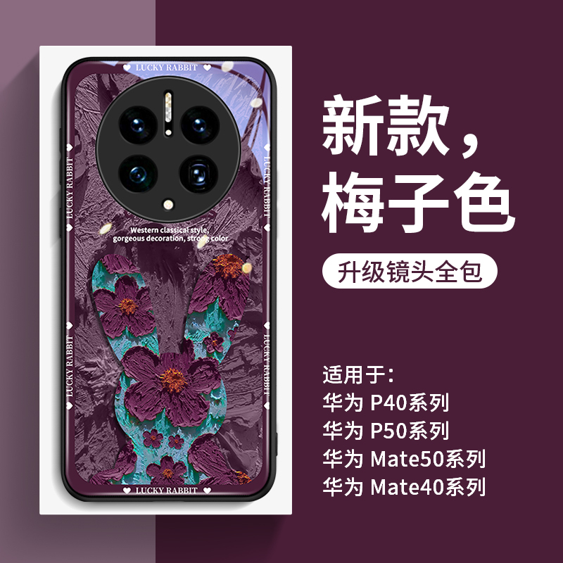 【进口彩绘玻璃】热销中