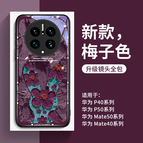 【进口彩绘玻璃】热销中