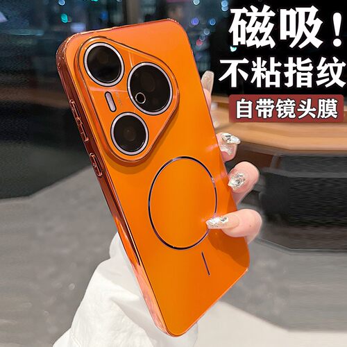 【小红书爆款】极速发货