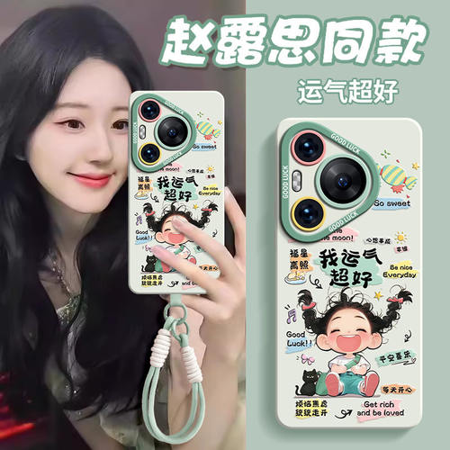 【小红书爆款】极速发货