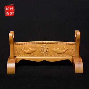 龙泉铸剑谷 双鱼剑架 刀架 托架 全实木 手工制作榉木款