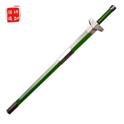 铸剑谷动漫 镇妖剑 108厘米 仙剑奇侠传三 景天 高硬度刀剑未开刃