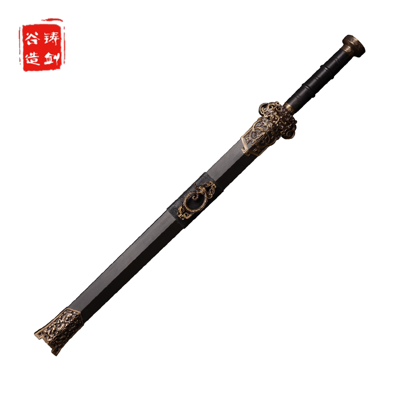 铸剑谷 玄冰汉剑一体刀剑手工花纹钢古剑兵器八面秦剑宝剑未开刃
