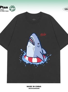 溺水的鲨鱼  coolplan美式创意数码直喷重磅纯棉透气宽松休闲短袖