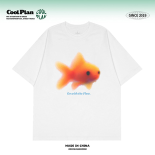 朦胧金鱼原创简约小众设计感重磅纯棉趣味学院风百搭短袖 T恤休闲