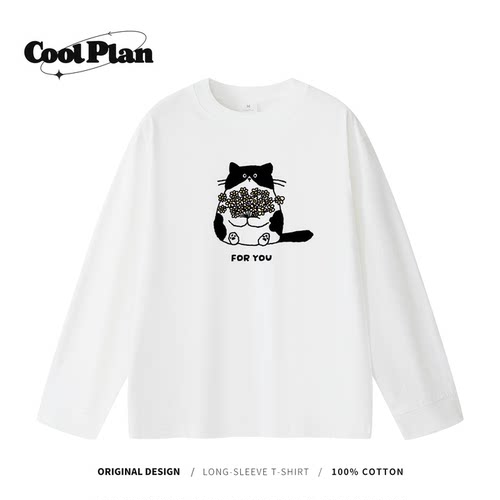 Coolplan「FOR YOU」小猫送花纯棉圆领长袖T恤百搭小众设计感男女