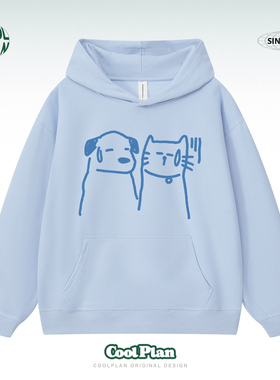 【无语猫狗】美式手绘卡通猫狗印花男女重磅嘻哈情侣上衣连帽卫衣