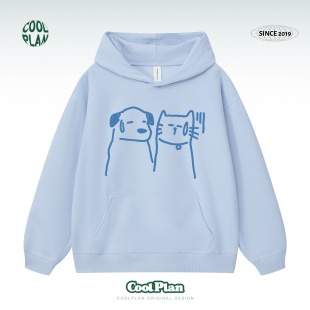 手绘卡通猫狗印花男女重磅嘻哈情侣上衣连帽卫衣 美式 无语猫狗