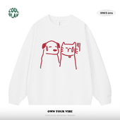 创意手绘涂鸦卡通猫狗嘻哈情侣上衣厚圆领卫衣男女 有被无语到