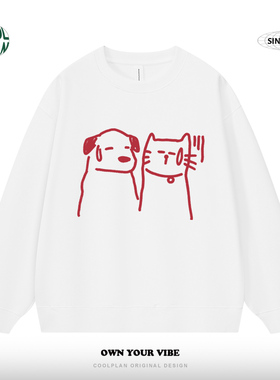 【有被无语到】创意手绘涂鸦卡通猫狗嘻哈情侣上衣厚圆领卫衣男女