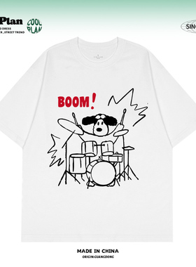 美式手绘摇滚小狗架子鼓涂鸦印花圆领短袖慵懒休闲宽松上衣男女