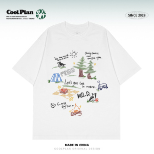 「去野」设计师手绘系列露营涂鸦小众设计学院风圆领宽松短袖 T恤
