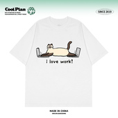 创意趣味猫咪短袖 热爱工作 打工猫 纯棉宽松休闲潮小众男女T恤