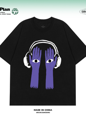 美式小众复古耳机i人水洗t恤夏 男女中性BF宽松潮拍重磅短袖体恤