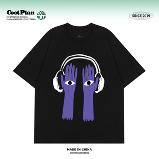 男女中性BF宽松潮拍重磅短袖 体恤 小众复古耳机i人水洗t恤夏 美式