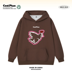 重磅带帽卫衣男女秋冬潮ins设计感长袖 复古美式 上衣 红酒鸽子