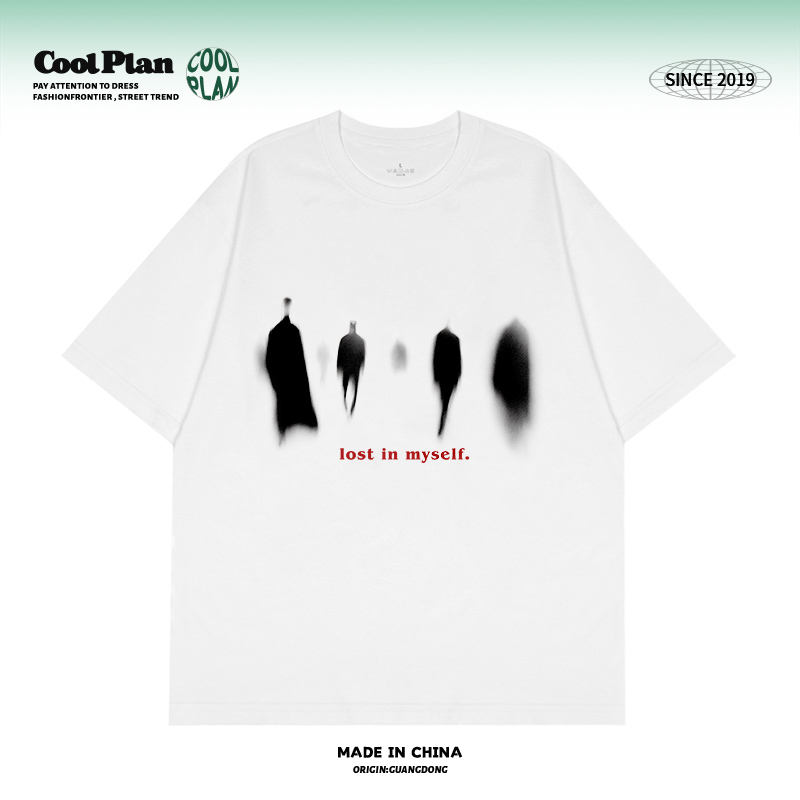 迷失自我小众设计美式复古T恤