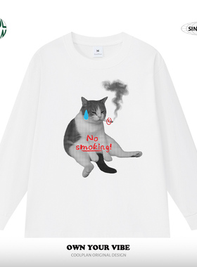 美式趣味不要吸烟no smoking猫圆领宽松男女潮牌小众T恤长袖秋冬